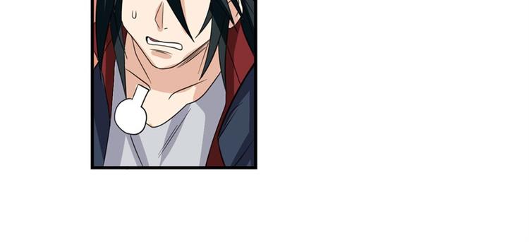 第119话32