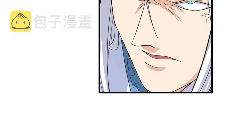 第119话48