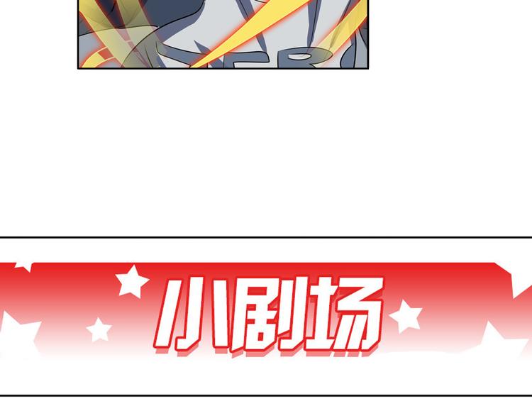第80话 过招！144