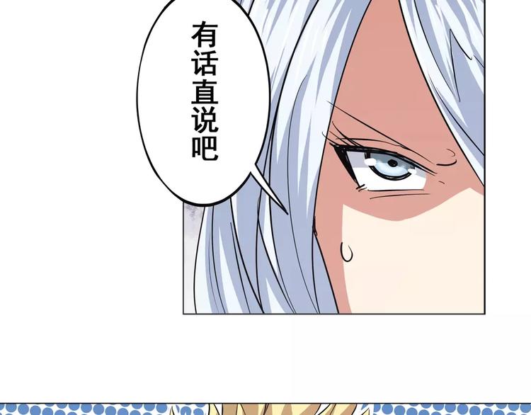 第36话21