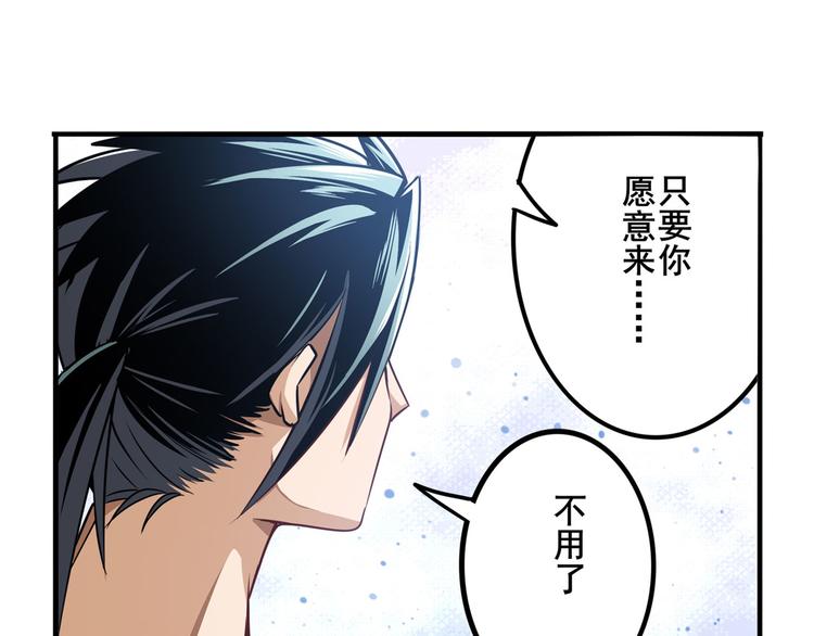 第292话 选择57