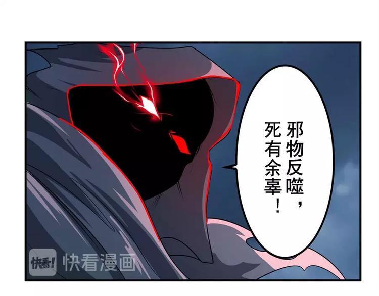 第143话128