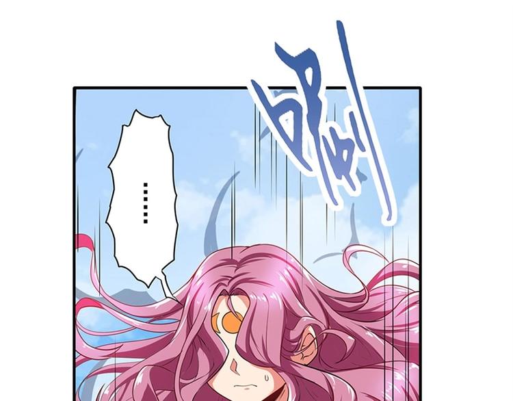 第160话27