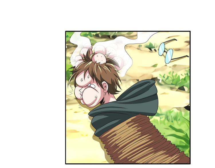 第83话 理论派18