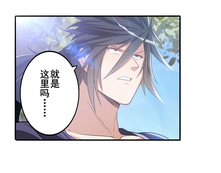 第207话5
