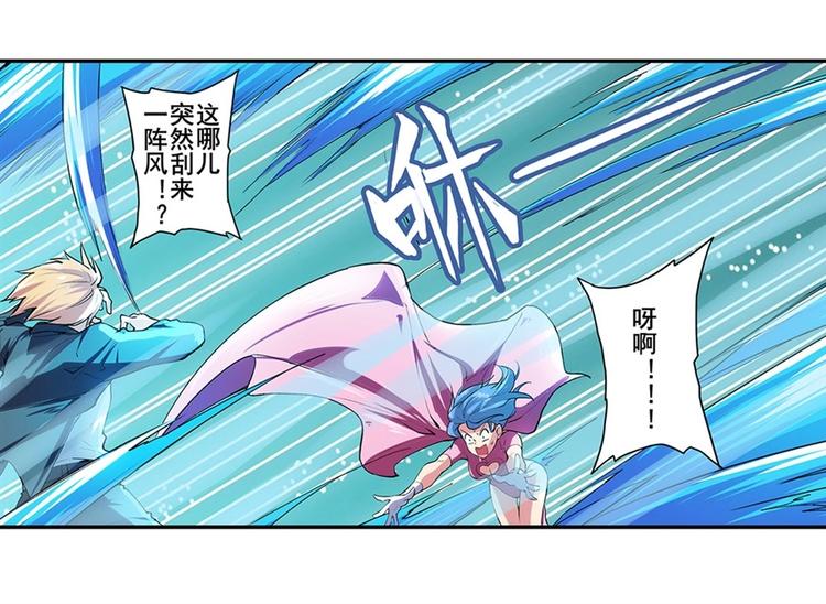 第152话75
