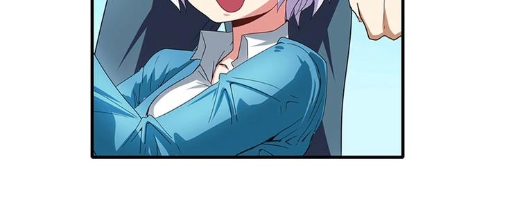 第152话125