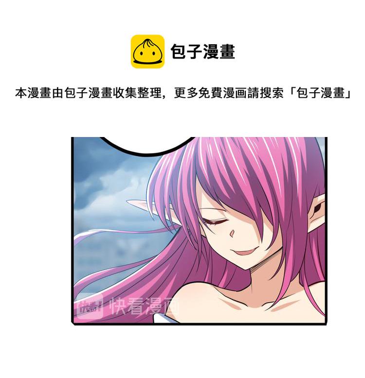 第227话 新王登基125