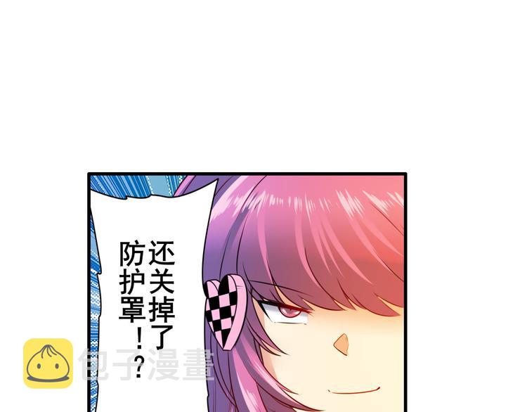第198话161