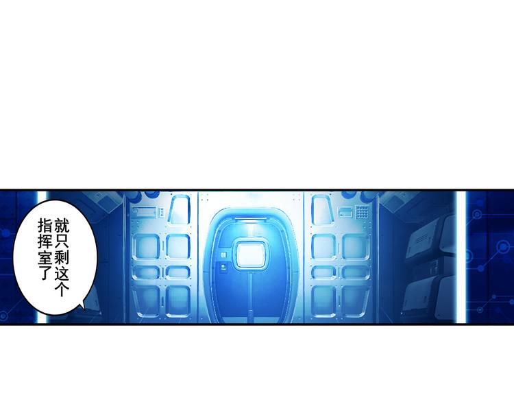 第199话32