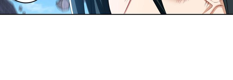 第208话166