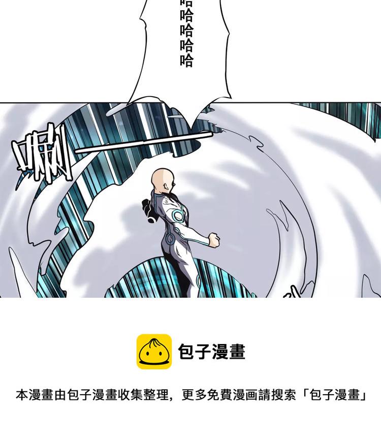 第41话3