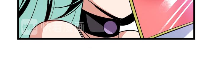 第281话 魔法少女们的战斗88