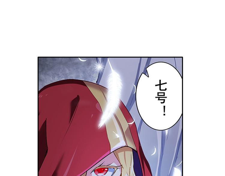 第179话132