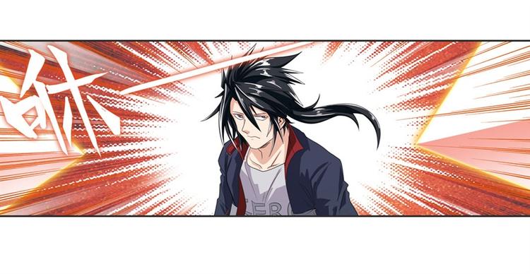 第116话 怪物87