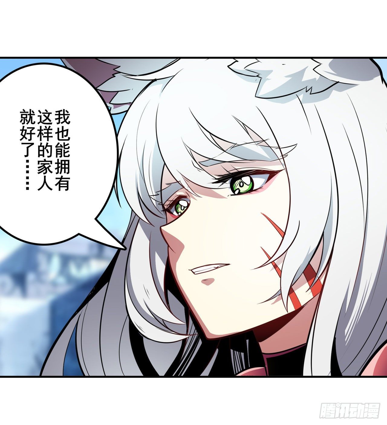 第370话  家人的约定46