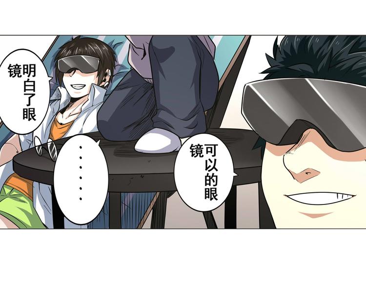 第10话40