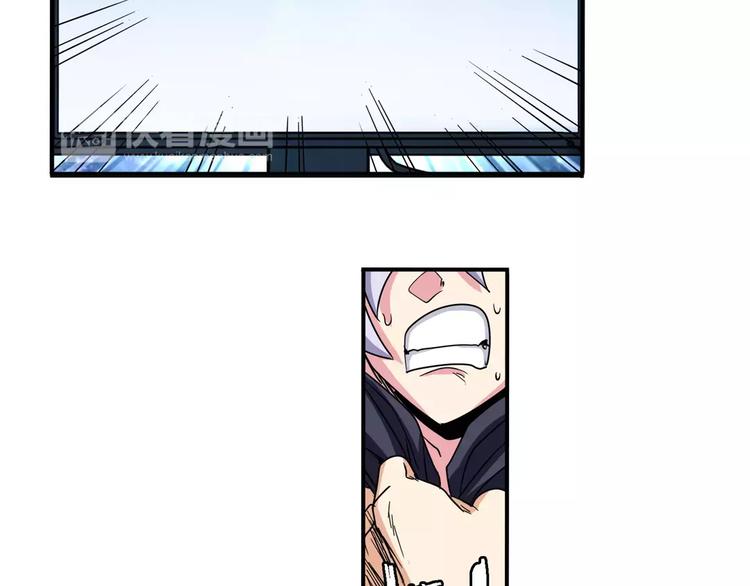 第51话16