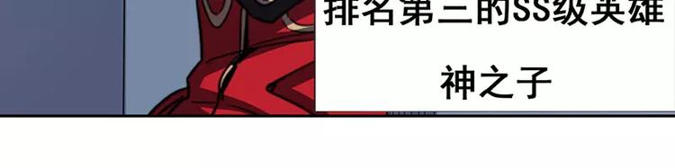 第47话57