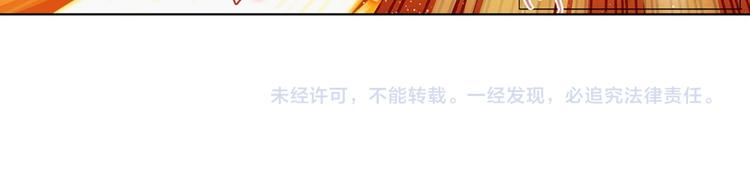 第124话123