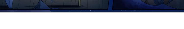第150话4