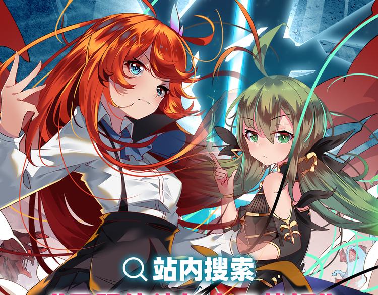 第218话 仙剑修罗场154