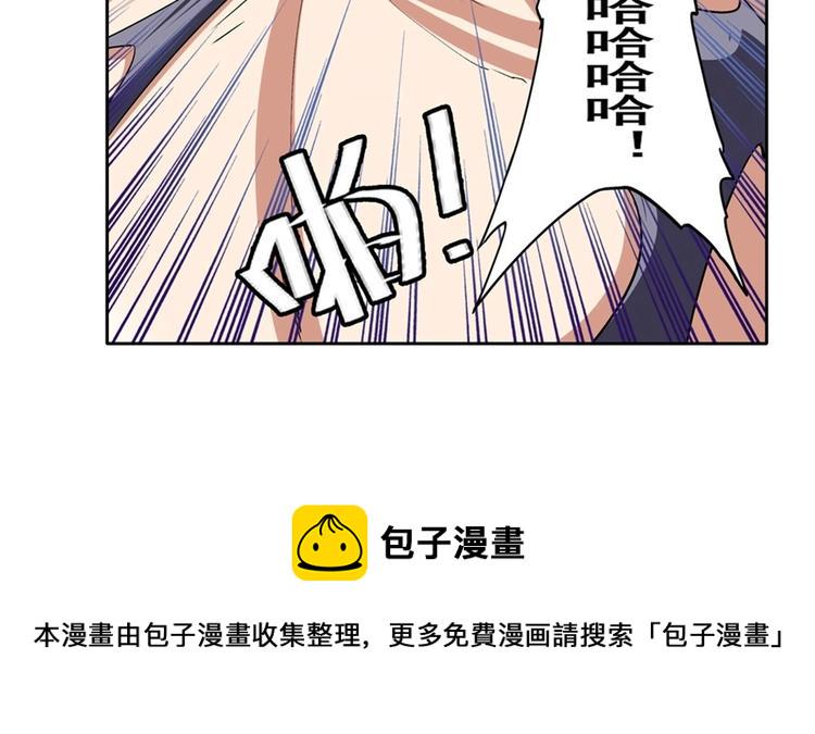 第153话109