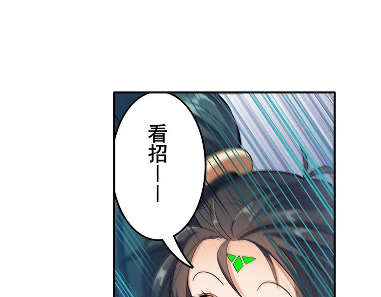 第200话61
