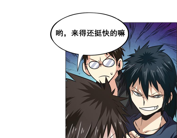 第18话10