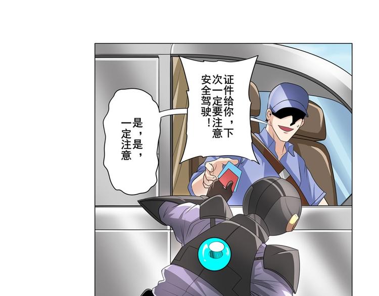 第132话181