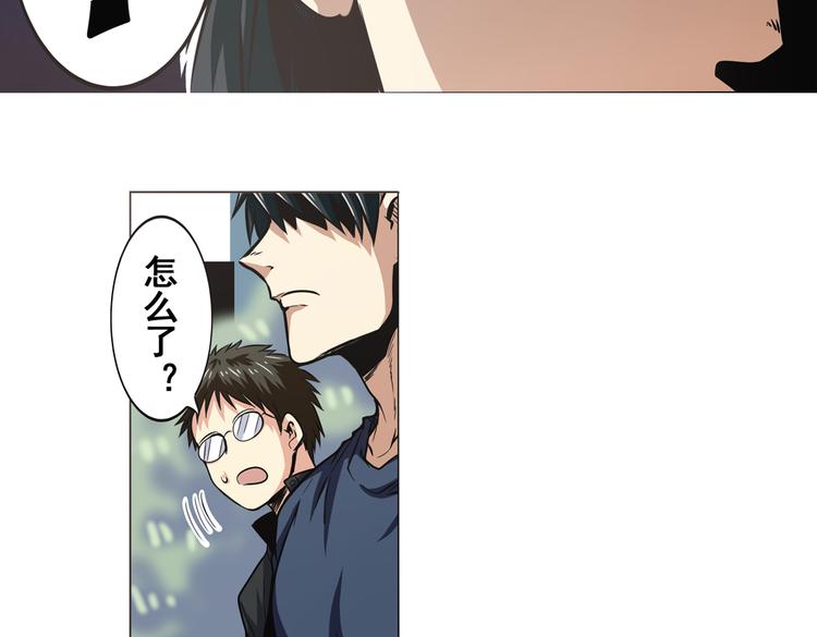 第18话1