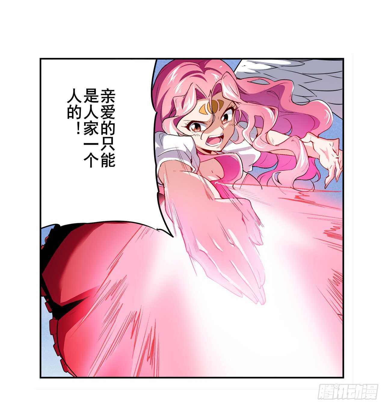 第313话 拦路虎54
