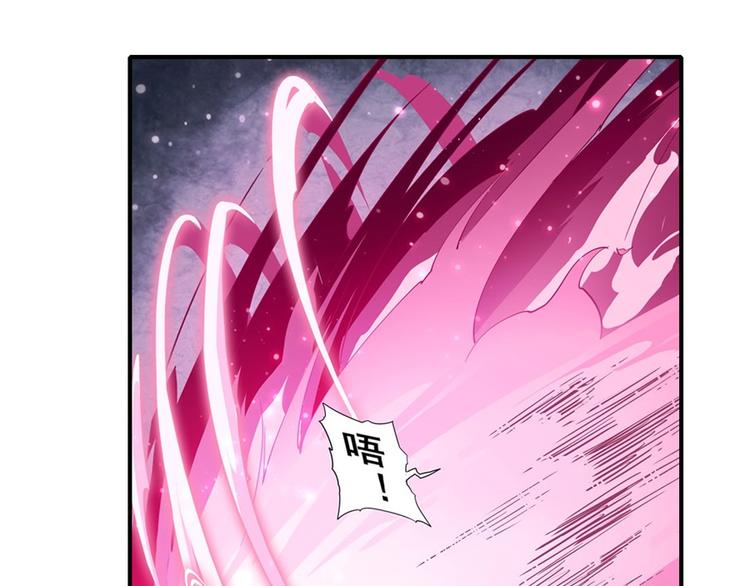 第178话8
