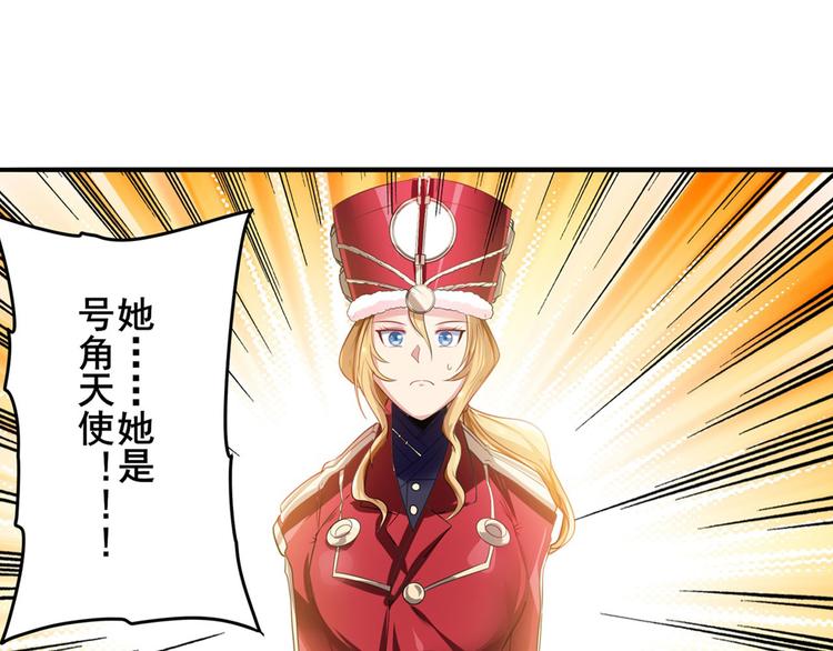 第189话148