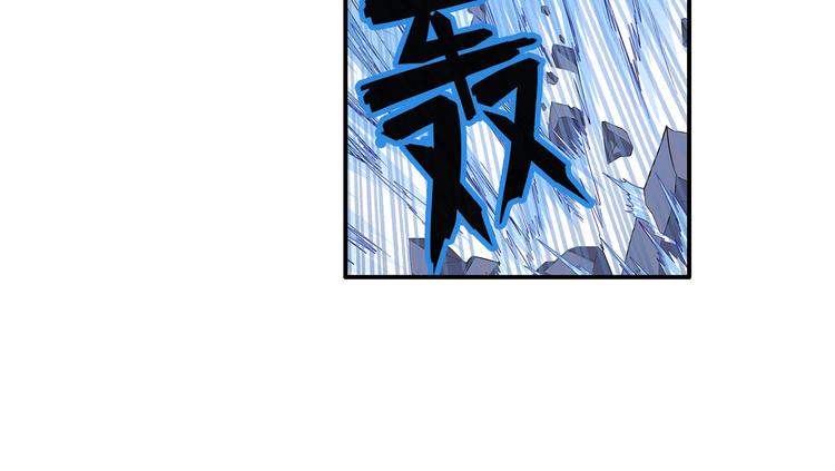 第207话42
