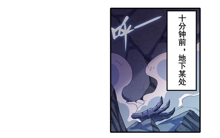 第177话2
