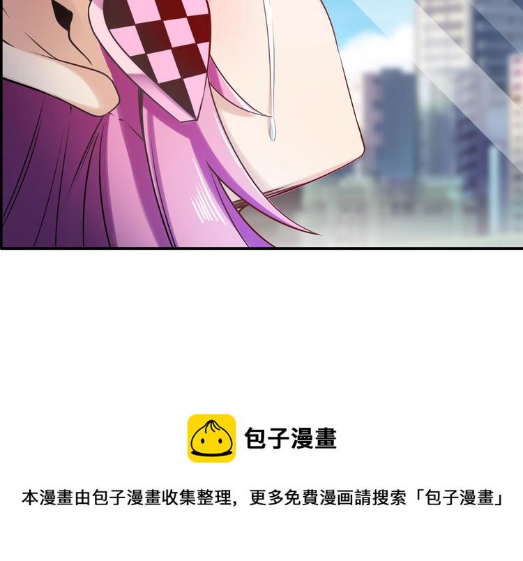 第195话97