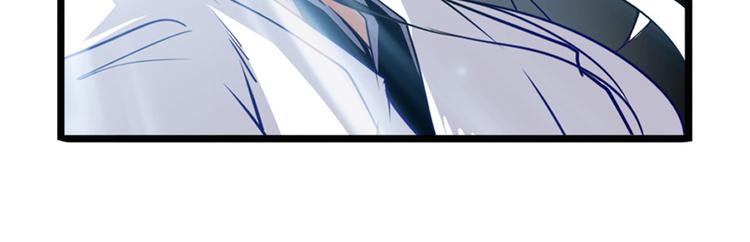 第246话 同门相残80