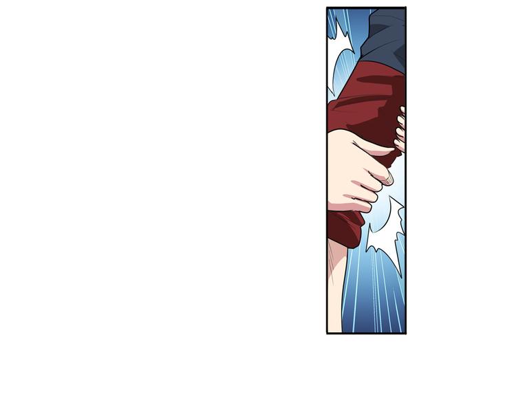 第79话 美女争抢？39