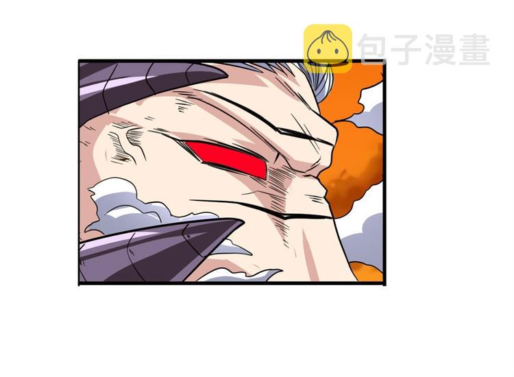 第93话 吊打恶魔之力145
