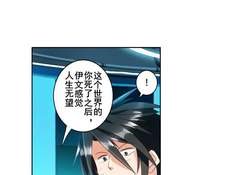 第194话96