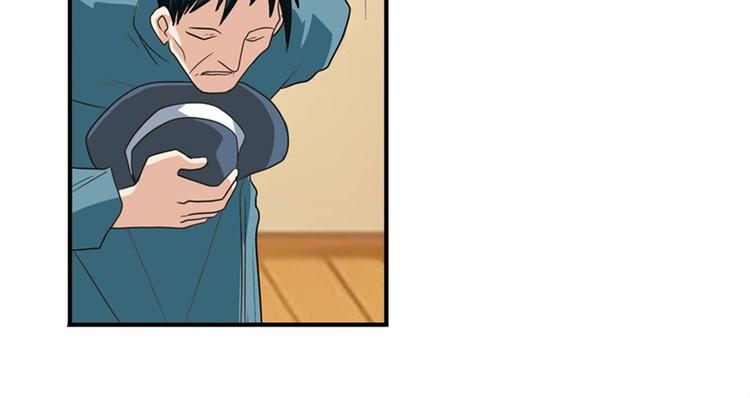 第113话 当年往事48