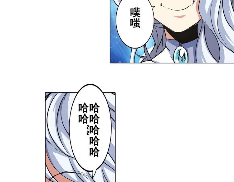 第16话4