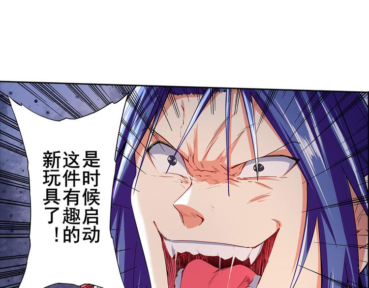 第180话127