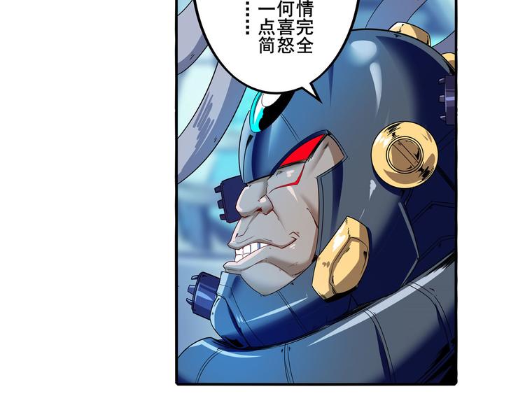 第191话136