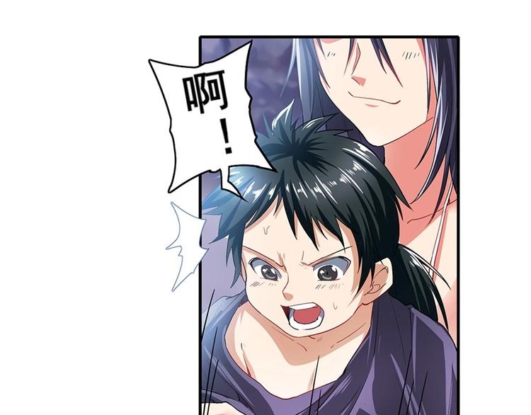 第172话83