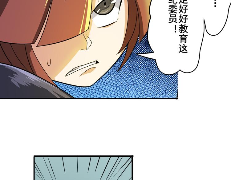 第103话 一一对决85