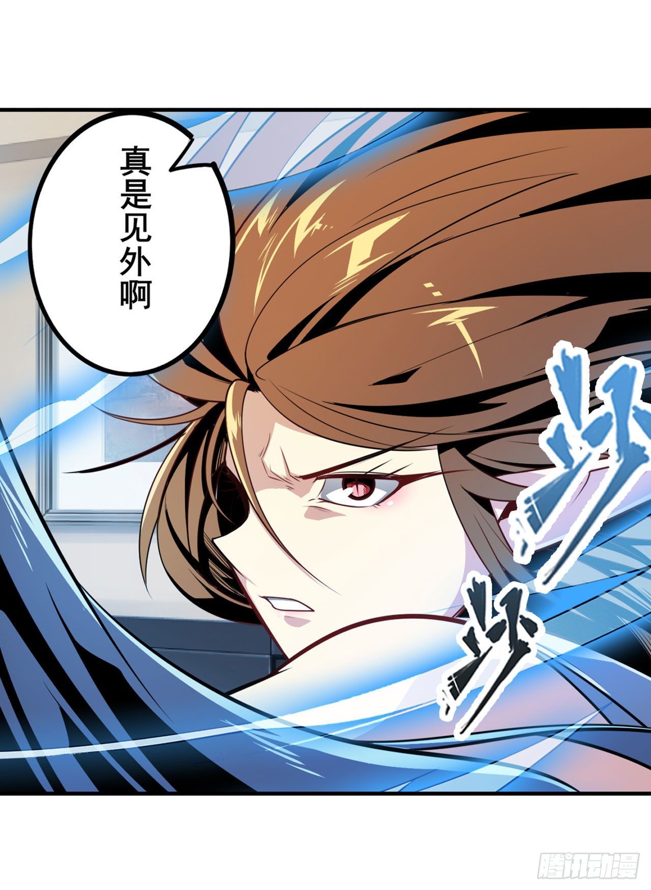 第358话 剑仙之争9