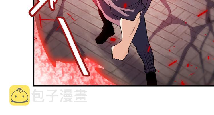 第209话78