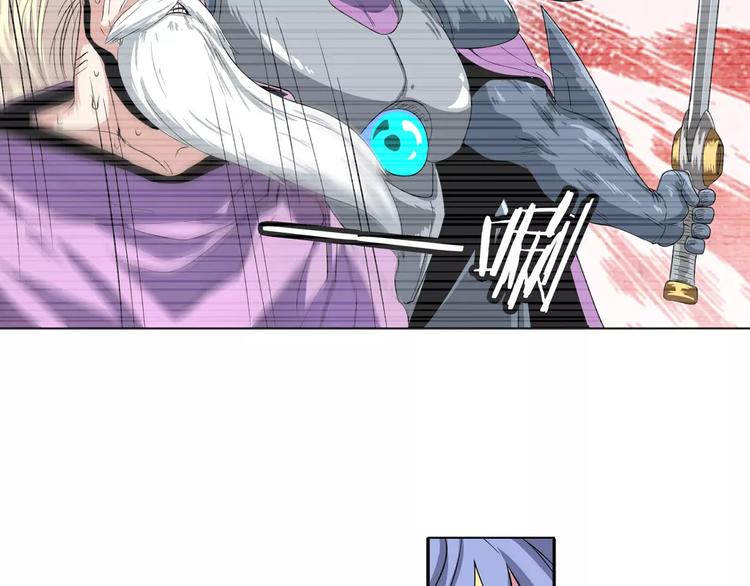 第71话 来做个交易吧！41